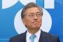 【韓国】大統領候補、我先にポピュリズム公約乱発…財政危機は火を見るよりも明らかだ
