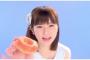 ぱるるロスな人たちへ・・・「ぱるるがアーンする動画　ミスタードーナツ」
