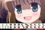 お前ら麻雀のルールどうやって覚えた？