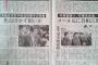 東京新聞の辻元擁護記事が『東京新聞を即死に追い込む』凄絶なバカさを発揮。読者が本気で頭を抱える羽目に