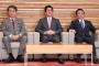【北朝鮮情勢】麻生副総理「日本の新聞が書いているより深刻」有事の難民日本流入の可能性「ゼロではない」