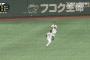 巨人、いきなりクソ守備ｗｗｗｗｗｗ