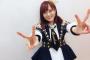 【NMB48】山本彩、総選挙不出馬を表明「全く葛藤が無かった訳ではなく…」　「紅白選抜」では1位