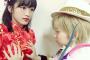 【AKB48総選挙】茂木忍「調子に乗ってると思われるけど、アンダーガールズに入りたい」