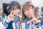 宮脇咲良「多田愛佳が卒業したら友達になりたい」