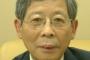 大谷昭宏氏「森友学園問題は最終章。安倍首相は裸の王様で被害妄想に陥っており、夫妻は仮面夫婦の状態らしい。安倍首相が自爆辞任する日はそう遠くない」