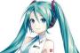 【ボカロ曲】ボカロでボーカル二人の曲作ったったｗｗｗ