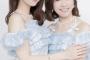 渡辺麻友・柏木由紀が老害化「本当にやりたい事が見つからない限り卒業はしない」