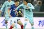 マリノス、斎藤学が絶妙2アシストで「俊輔ダービー」制す！札幌、FC東京2-1逆転勝利し2戦ぶり勝利 J1第6節まとめその6（関連まとめ）