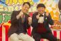 【衝撃】バナナマン終了のお知らせ…ガチでヤバイことに…