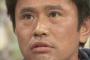 【芸能】バラエティー番組で浜田雅功の妻が「今はもう、おとなしい初老のおじいちゃん。老化が止まらない」と告白