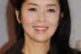 【藤あや子が再婚】　娘より若い３０代前半一般男性と、交際数カ月で　先月末に届