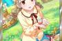 乃々「まゆさんに猫耳が生えてます」