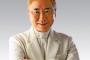 【高須院長】在韓大使帰任に「謝るべきは韓国。はあ、悔しい」