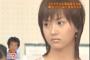 あんまり話題にならないけどさ、全盛期ミキティってめちゃくちゃ美人じゃね？