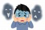 【募集】結構重症な対人恐怖症の改善方法ｗｗｗｗｗｗｗｗｗｗｗｗｗｗｗｗ
