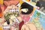 日本神話を舞台にした漫画やアニメ教えて！！！！！