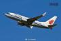北朝鮮の核実験の影響で中国が北京～平壌の航空路線を閉鎖　北朝鮮に行った200人のマスコミの安否は？