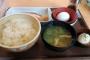 通院ツーの帰り、すき家の鮭TKG朝定食　ツーリング先での食事をうpするスレ