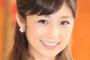 小倉優子「こりん星やめて友達増えた」、劇団ひとりはキャラ続行勧める