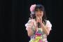 SKE48市野成美生誕祭まとめ！「あのステージに立ってスピーチしている姿をどうしてもファンの方に見てほしい」