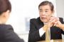 上司「今日会社来なくていいから」　俺「え？クビですか！？」 →結果wwwwwwwwww