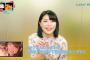 みくちゃんこと新田恵海、元気にテレビ出演し鋼のメンタルと絶賛されるｗｗ（画像）
