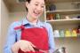 彼が家に来たので料理を作った→「美味しい」と言ってくれた彼だったが、食後に台所のｺﾞﾐを調べだして…
