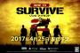 PS4『How to Survive：ゾンビアイランド2』の配信がスタート！前作購入者は25%オフで購入できるぞ！