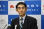 今村復刻大臣さすがに叩かれ過ぎてるけどさ、これって・・・