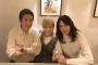 【画像】声優・神田沙也加の結婚相手ｗｗｗ