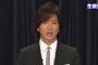 【悲報】木村拓哉さん、老ける