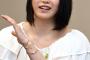 【画像】総監督・横山ゆいはん、完全に太るwwwwwwwww