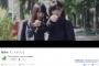 【欅坂46】3rdシングル『二人セゾン』MVのYouTube動画再生回数が2000万回突破！公開から約5ヶ月半で到達！