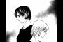 【ハンターハンター】クルタ族虐殺編を描いてみた【完結編】