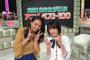 【乃木坂46】生駒里奈が秋田の先輩・加藤夏希との2ショット写真を公開！「6年目にして叶いました」