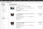 【乞食速報】MacBookPro 2016モデルが公式ショップで安く買えるぞー！