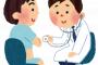 20代医師は週50時間超勤務　呼び出し待機も12時間以上