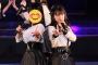 松村香織‏、奈良での爆乳の正体が明らかに！！！
