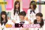 【悲報】大人気のはずの堀さん、3期生に完敗ｗｗｗｗｗｗｗ