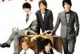 嵐・大野智にはやくも”紅白司会案”wwww