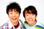 【衝撃】有野課長、年収ｗｗｗｗｗｗｗｗｗｗｗｗｗｗｗ