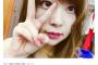 指原莉乃「もうわたしのツイッターから記事つくるのやめてくれ。。特にアルバイトライター。。笑」