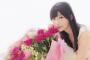 【速報】指原莉乃、妊娠発表！！！！（画像あり）