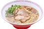 ひろゆき「パリではラーメン1杯が1500円。日本でもその価格で十分やっていける」