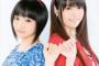 petit milady（プチミレディ）の「大事なお知らせ」が発表される