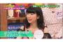 ぱいぱいでか美“ブスの居場所”を力説