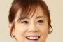 【悲報】高橋真麻が番組で“病”を告白…これはマジで笑えない…