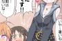 《アイドルマスターシンデレラガールズ》暑いからってこんな・・・はしたないです