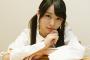 東スポ、AKB48久保怜音に目を付ける